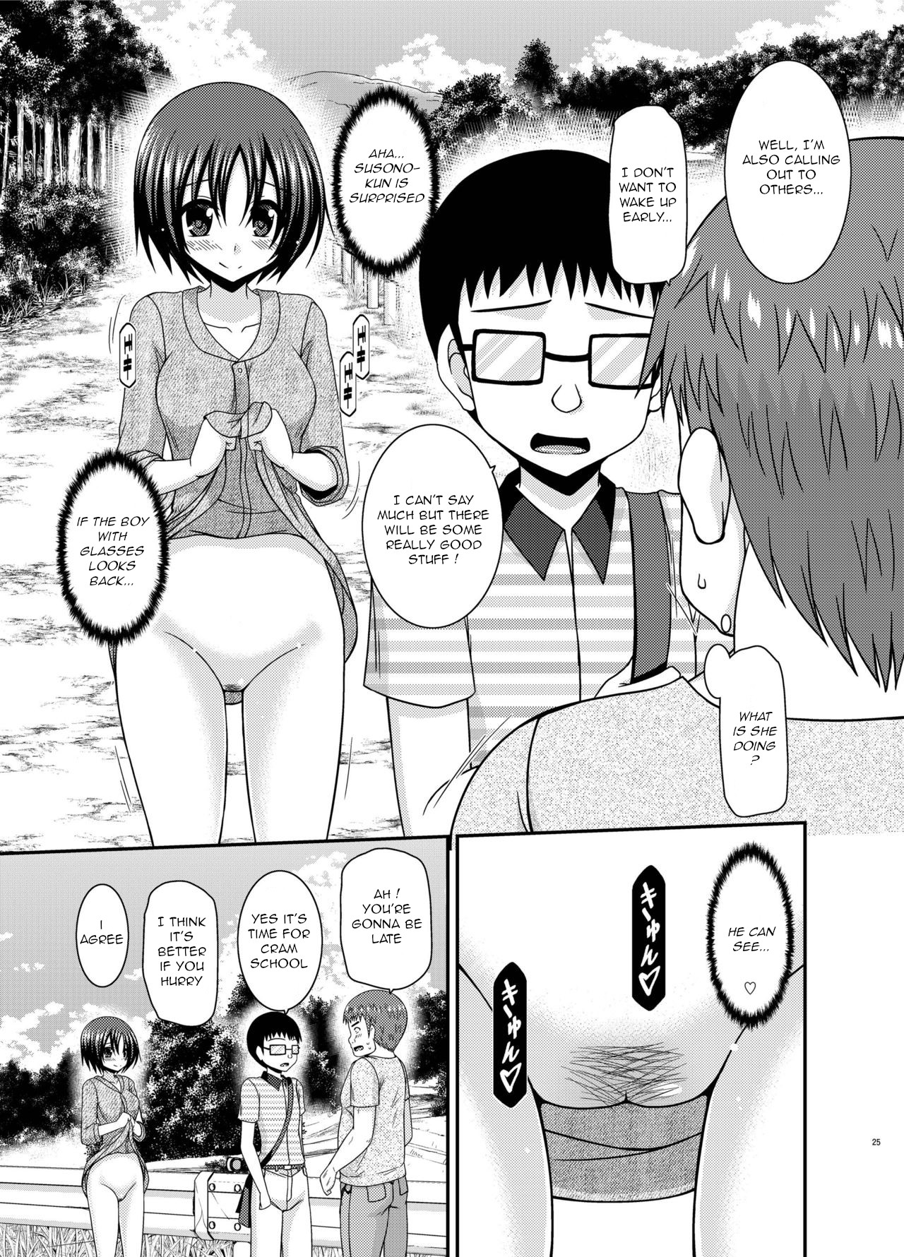 Hentai Manga Comic-Exposed Girl Diary Day 24-Read-24